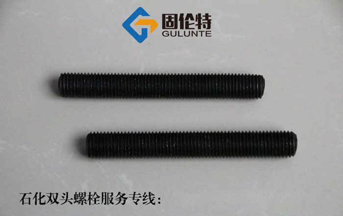 雙頭螺栓廠家直銷,高強(qiáng)度10.9級(jí)雙頭螺柱廠家直銷批發(fā)報(bào)價(jià)價(jià)格